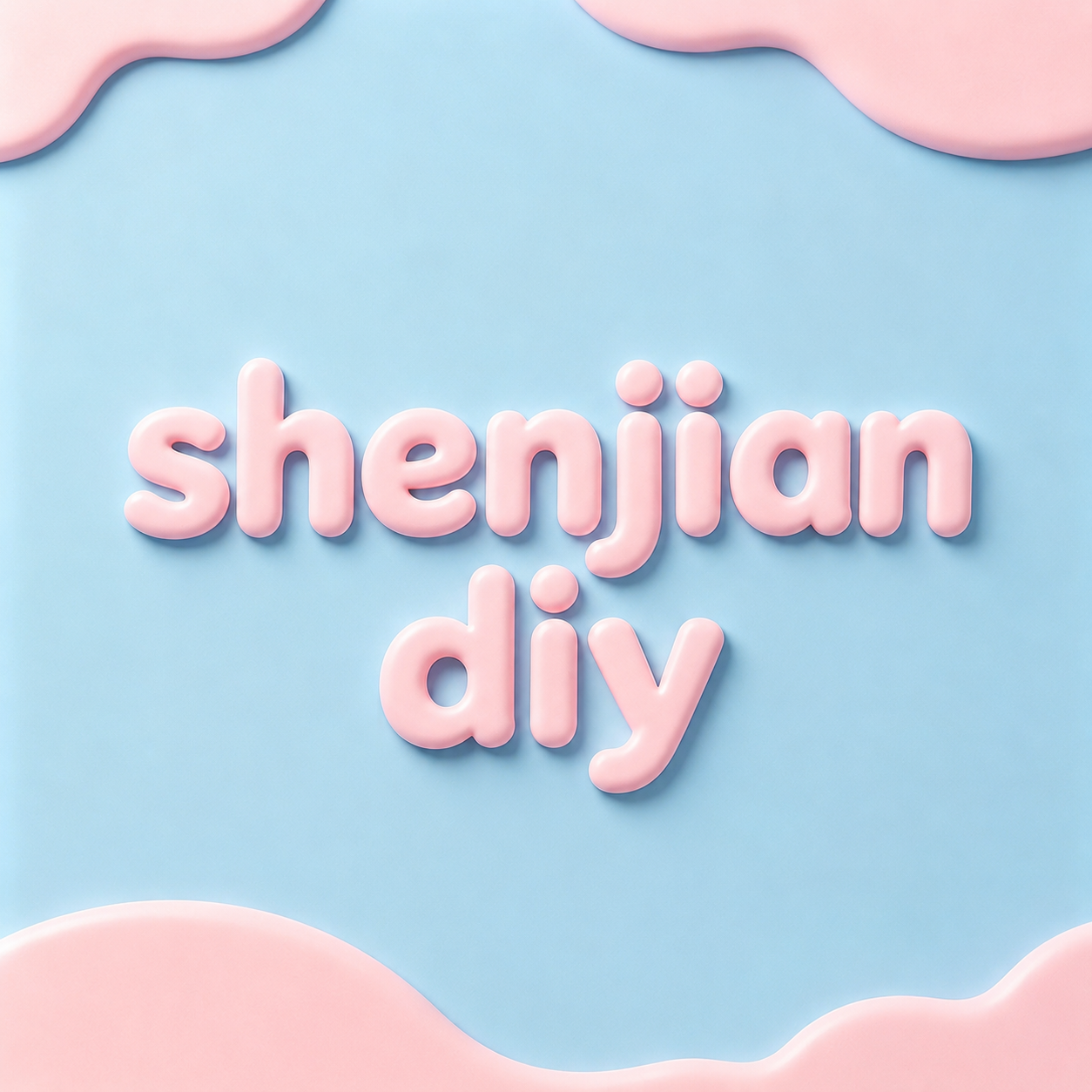 シェンジェン ディーアイワイ